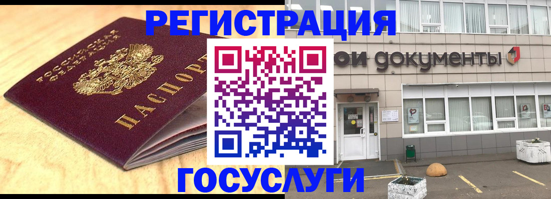 форма 3 в Талице